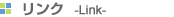 N -Link-